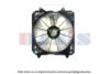 HONDA 19015RNAA02 Fan, radiator